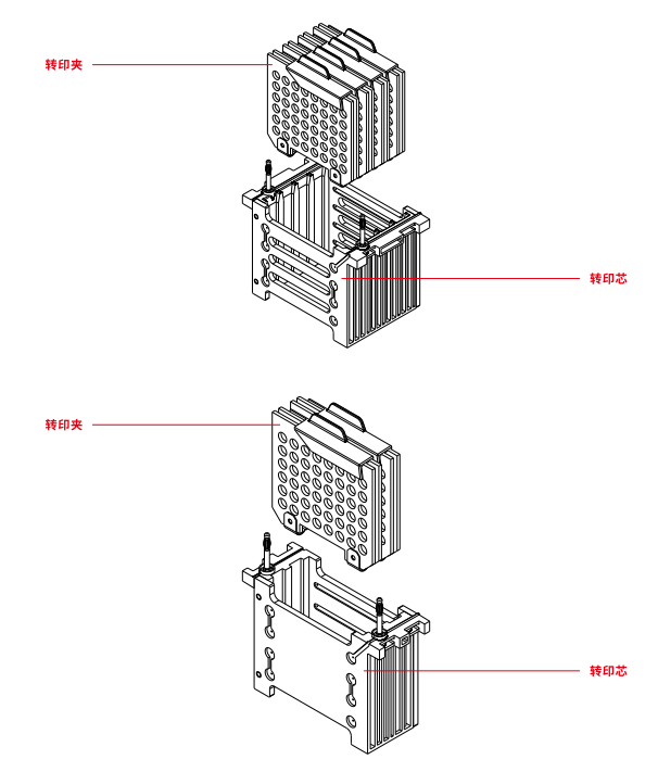 企业微信截图_17739012155890.png 企业微信截图_17739012155890.png